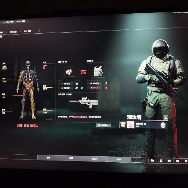 还能带来更多同屏人数